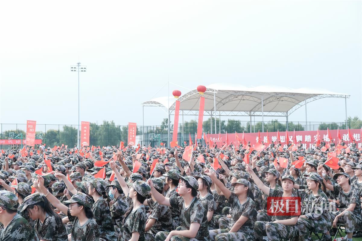 娱乐游戏平台代理